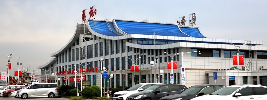 恩施许家坪机场