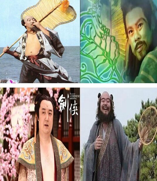  p>钟离权姓钟离,生卒年约公元168年农历7月27日-256年,东汉,魏晋时期