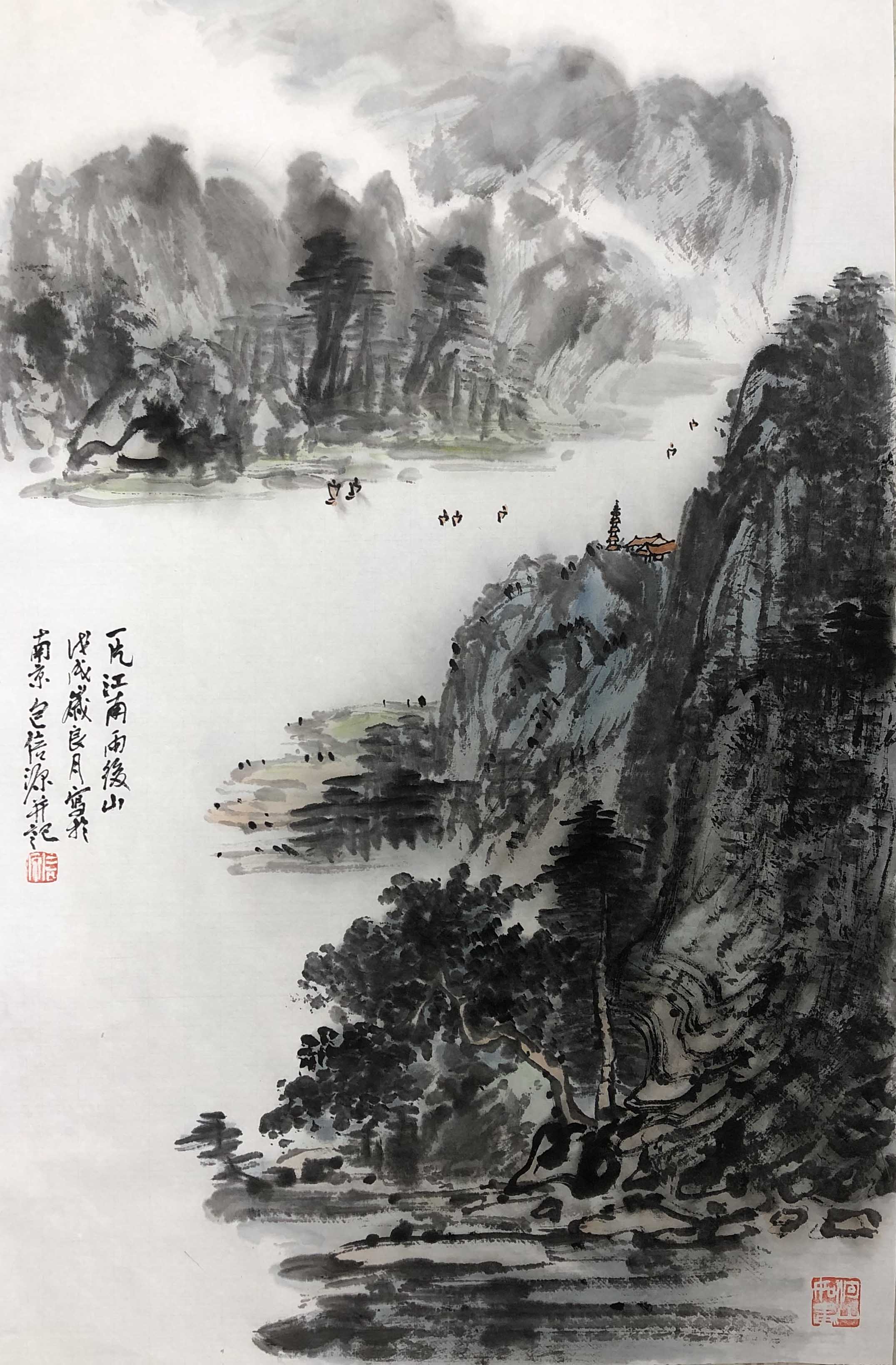  p>包信源,1959年1月生于 a target="_blank" href="/item/镇江市