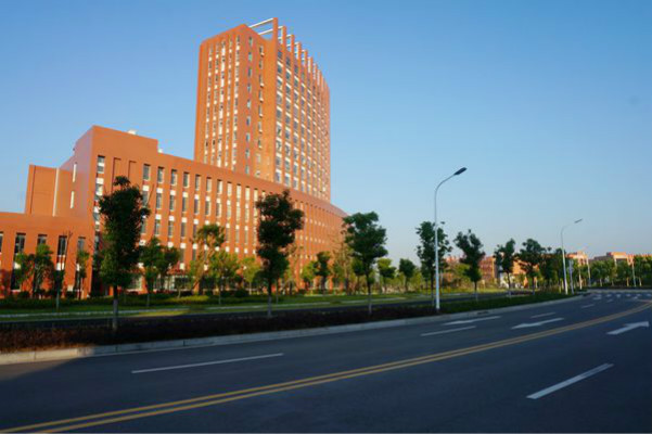 三峡旅游职业学院