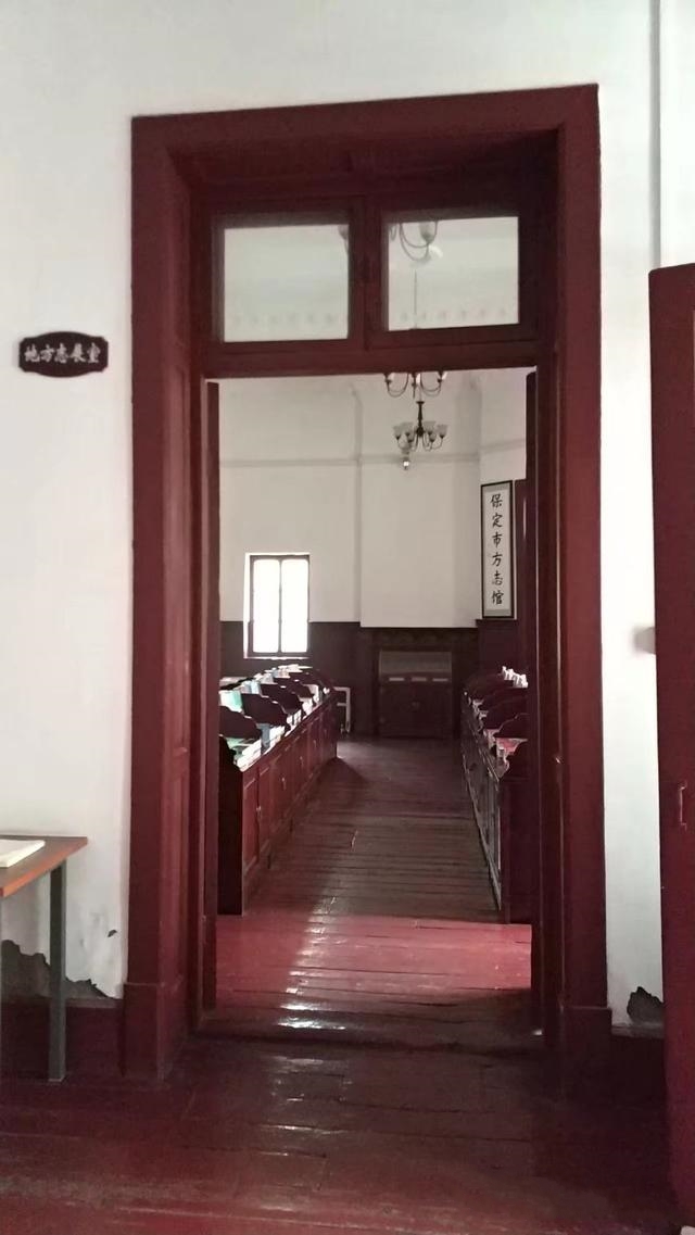 保定曹锟故居光园