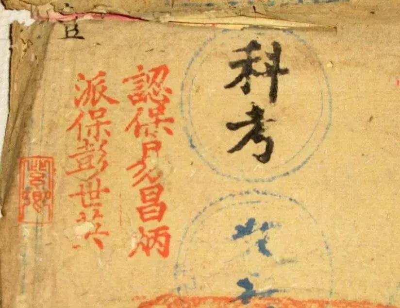 古代科举考试出了众多状元，哪些是状元中的“另类”_百科TA说