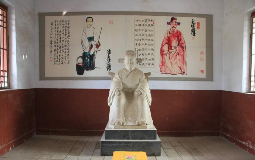  p>武植古墓,位于河北省清河县 a target="_blank