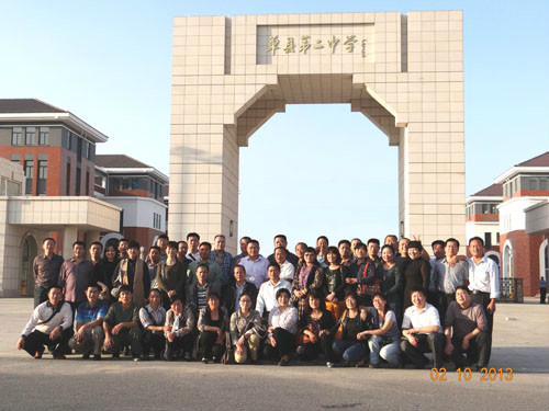  p>单县第二中学是菏泽市依法治校示范学校,山东省精神文明单位,山东