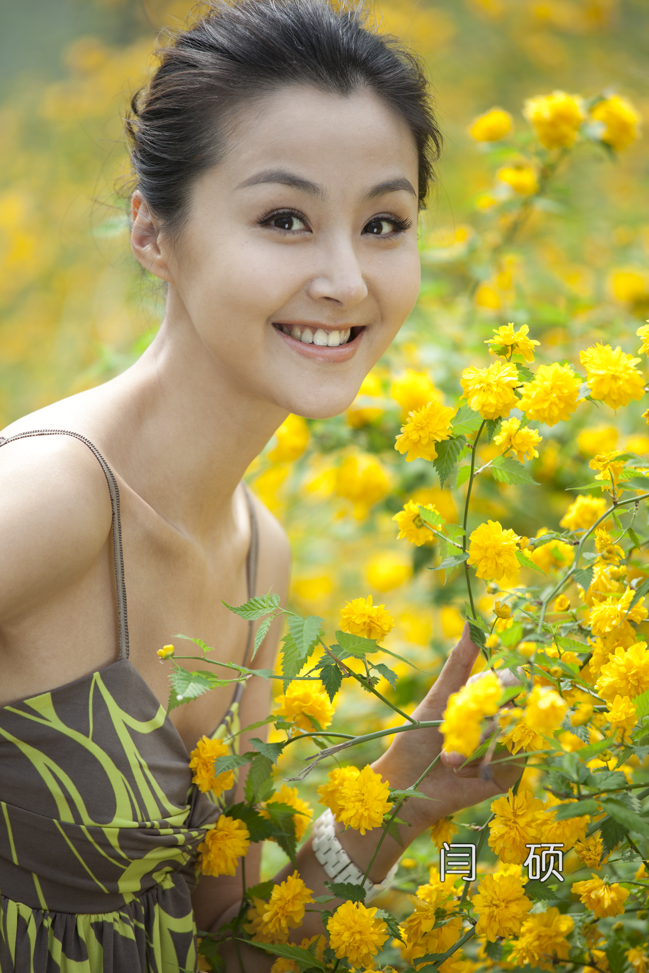 闫硕