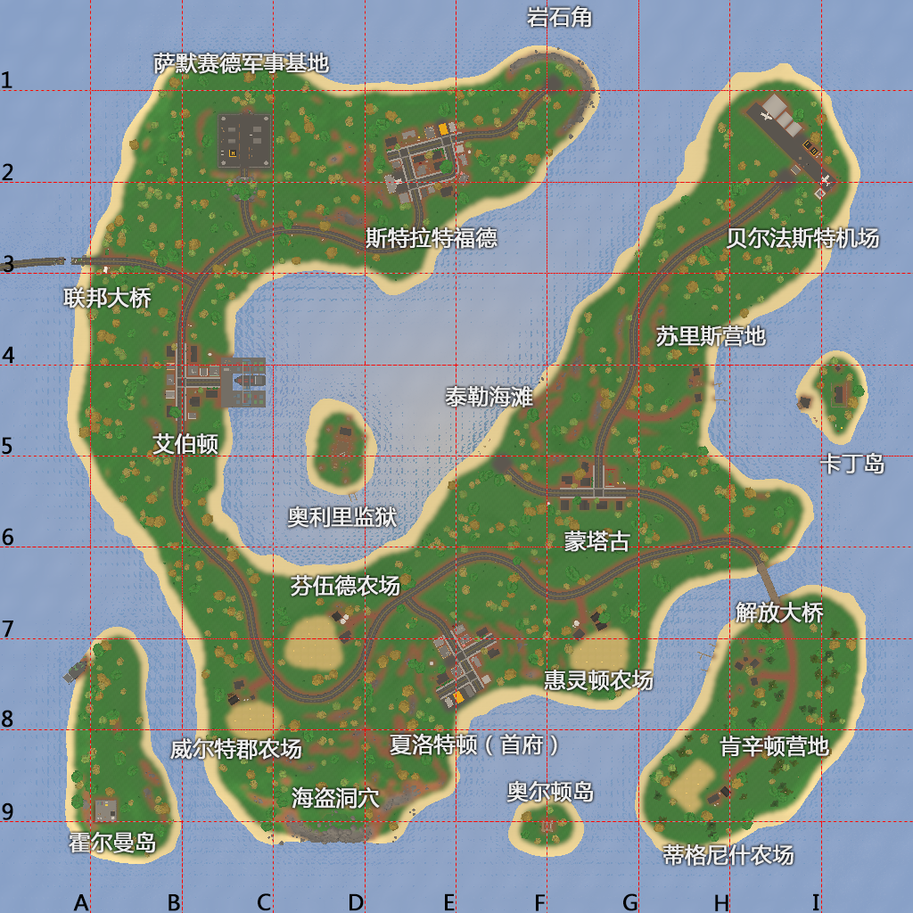 target="_blank" href="/item/unturned">unturned /a>中的地图之一