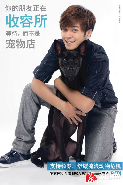 是由ingrid newkirk 女士于1980年创建的激进组织