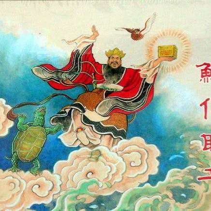 禹（夏朝开国君主）_百度百科