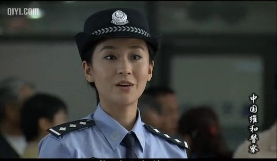 《中国维和警察》 是 a target="_blank" href="/item/中国国际电视总