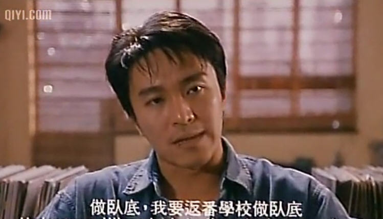  p>《逃学威龙2》是由 a target="_blank" href="/item/陈嘉上