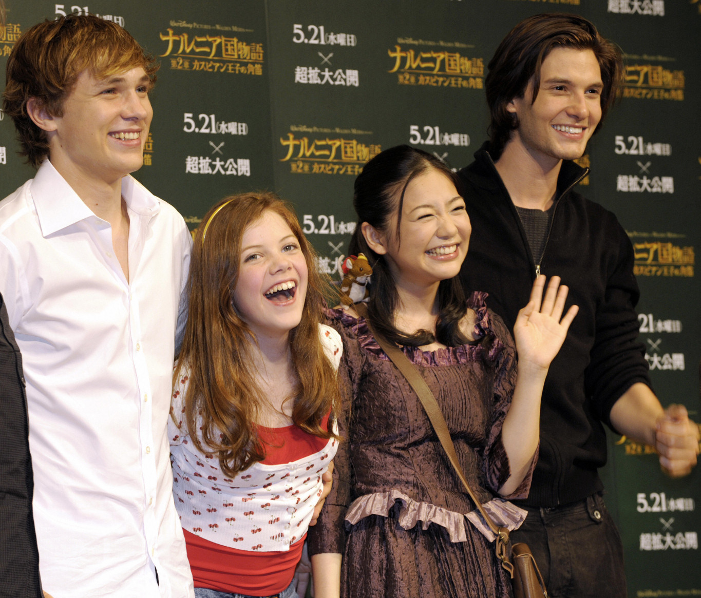  p>本·巴恩斯(ben barnes),1981年8月20日出生于英国伦敦,英国演员.