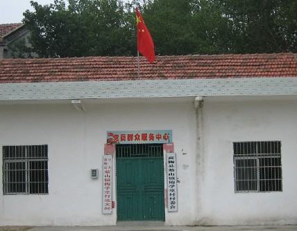  p>梅学堂村,位于湖北省东南,隶属于湖北省黄冈市黄梅县蔡山镇.