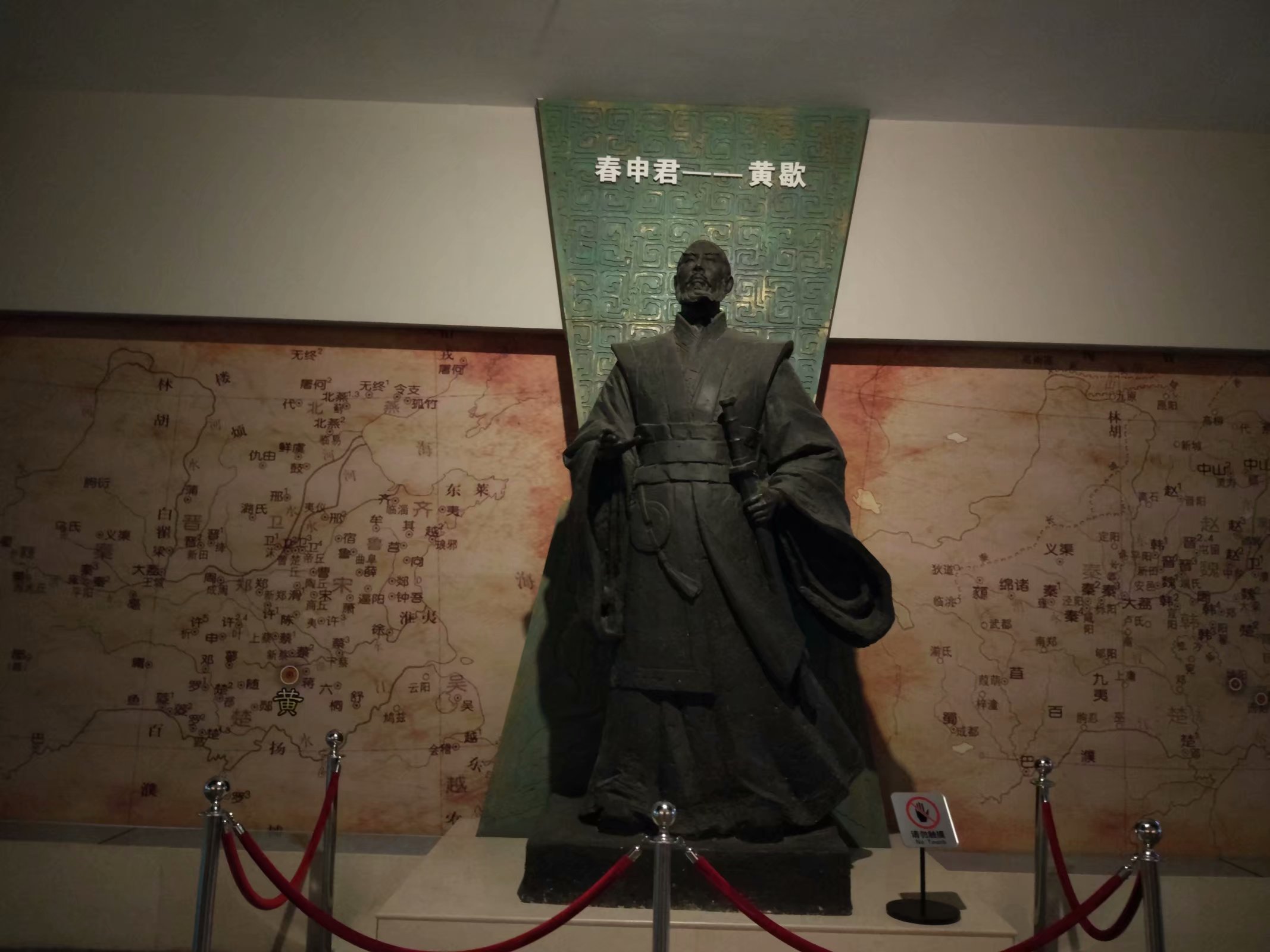  p>信阳博物馆(xinyang museum)位于河南省信阳市羊山新区新八街中段.