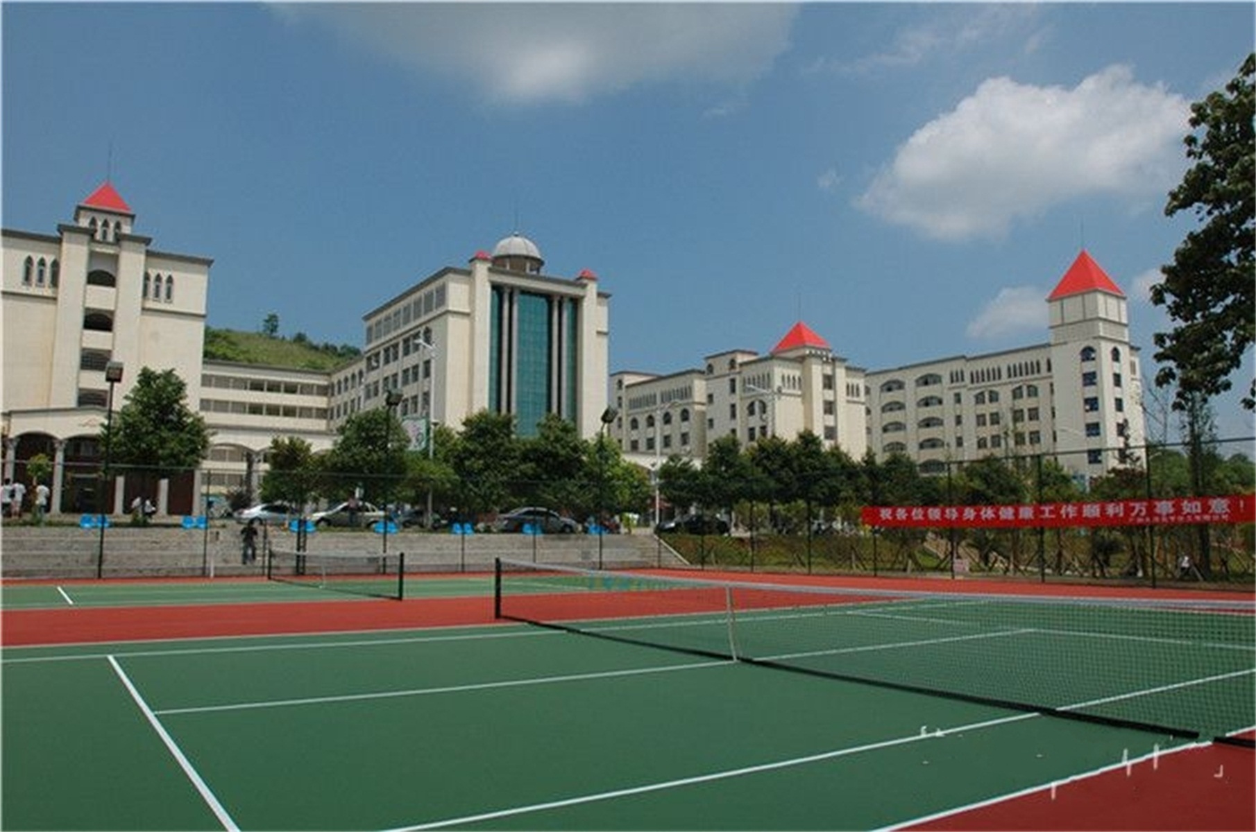  p>湖南科技学院(hunan university of science and engineering)
