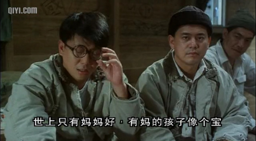  p>《富贵兵团》是1990年艺能影业有限公司出品的香港动作剧情片,由 a