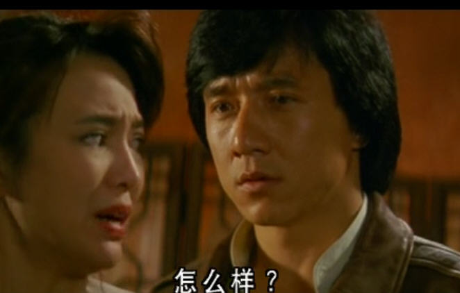  p>《飞鹰计划》是由 a href="#" data-lemmaid="71648">成龙 /a>自导
