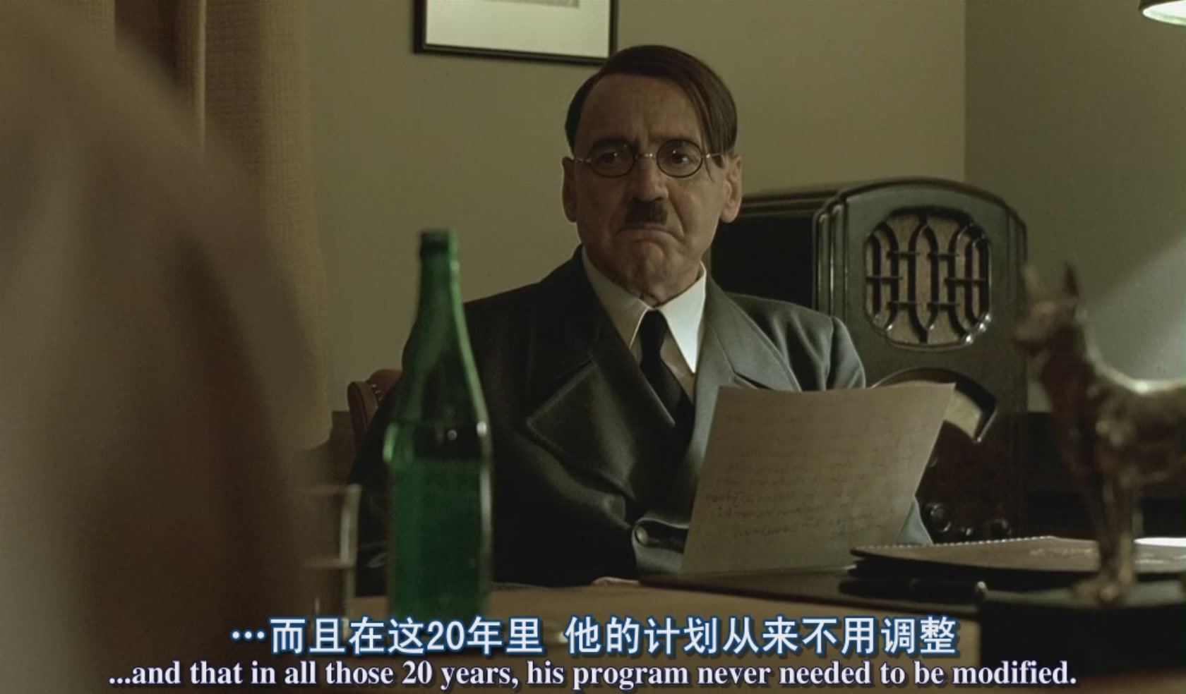 希特勒的最后十二天