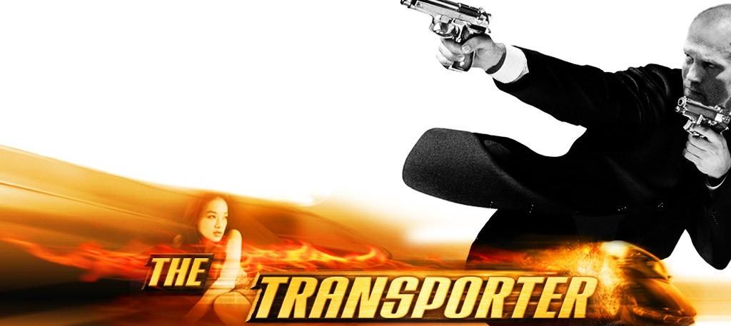 非常人贩thetransporter