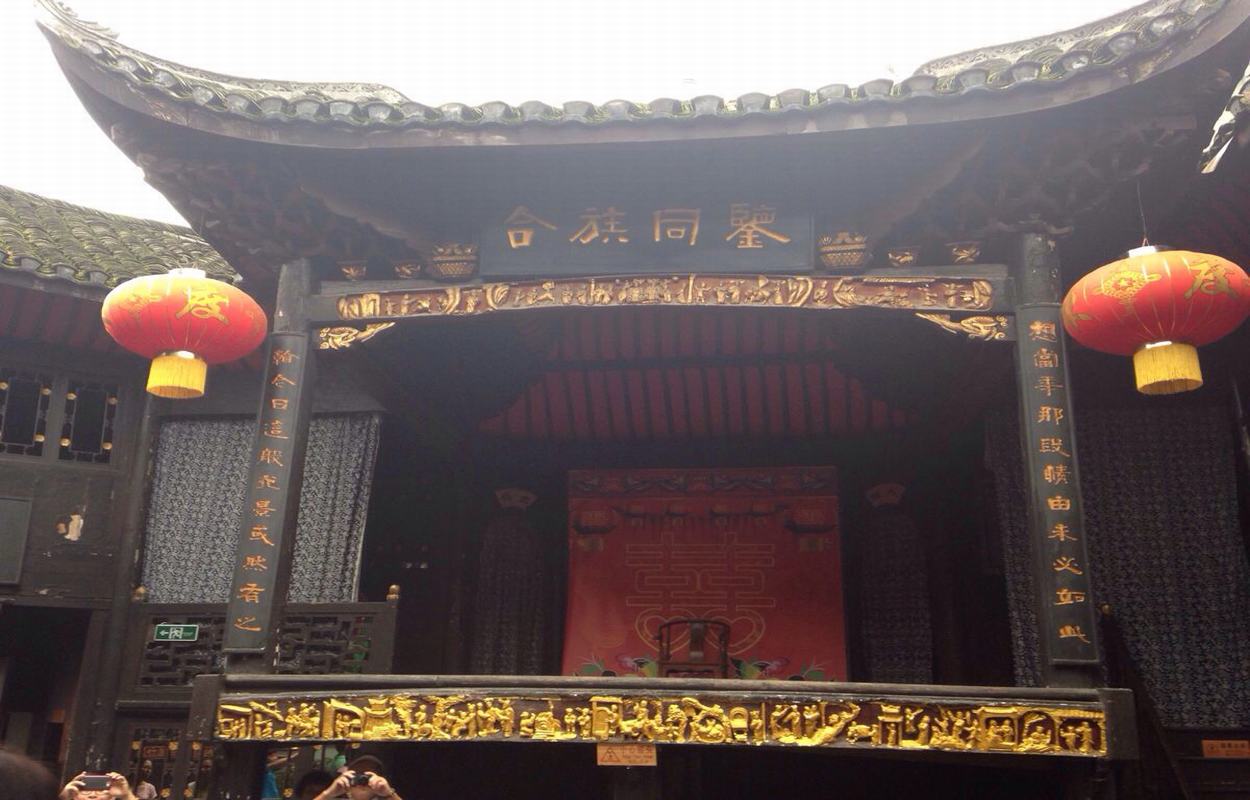 代州杨家祠堂
