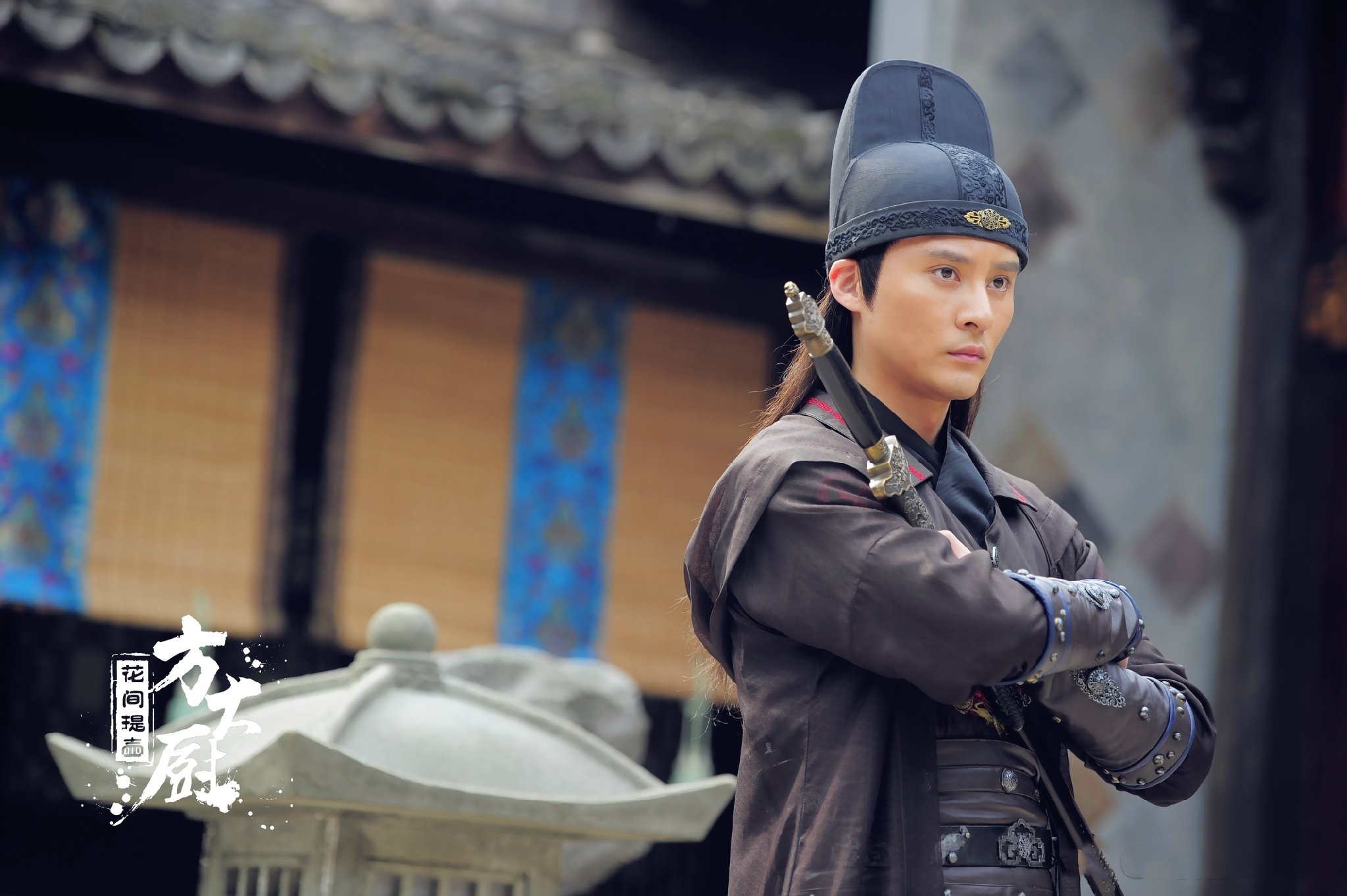 花间提壶方大厨