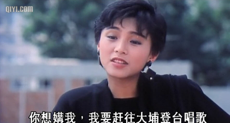  p data-id="go15kt65vs">《肝胆相照》是1987年由宝禾电影制作有限