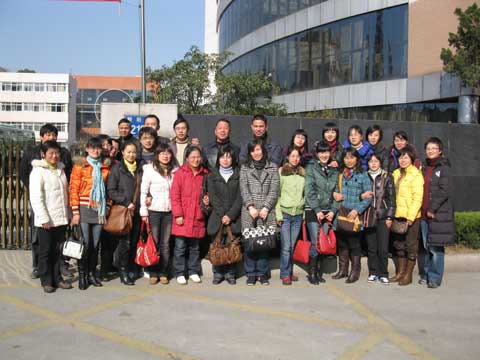 诸暨市浣江初级中学