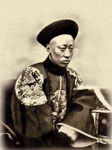 办理军机事务处