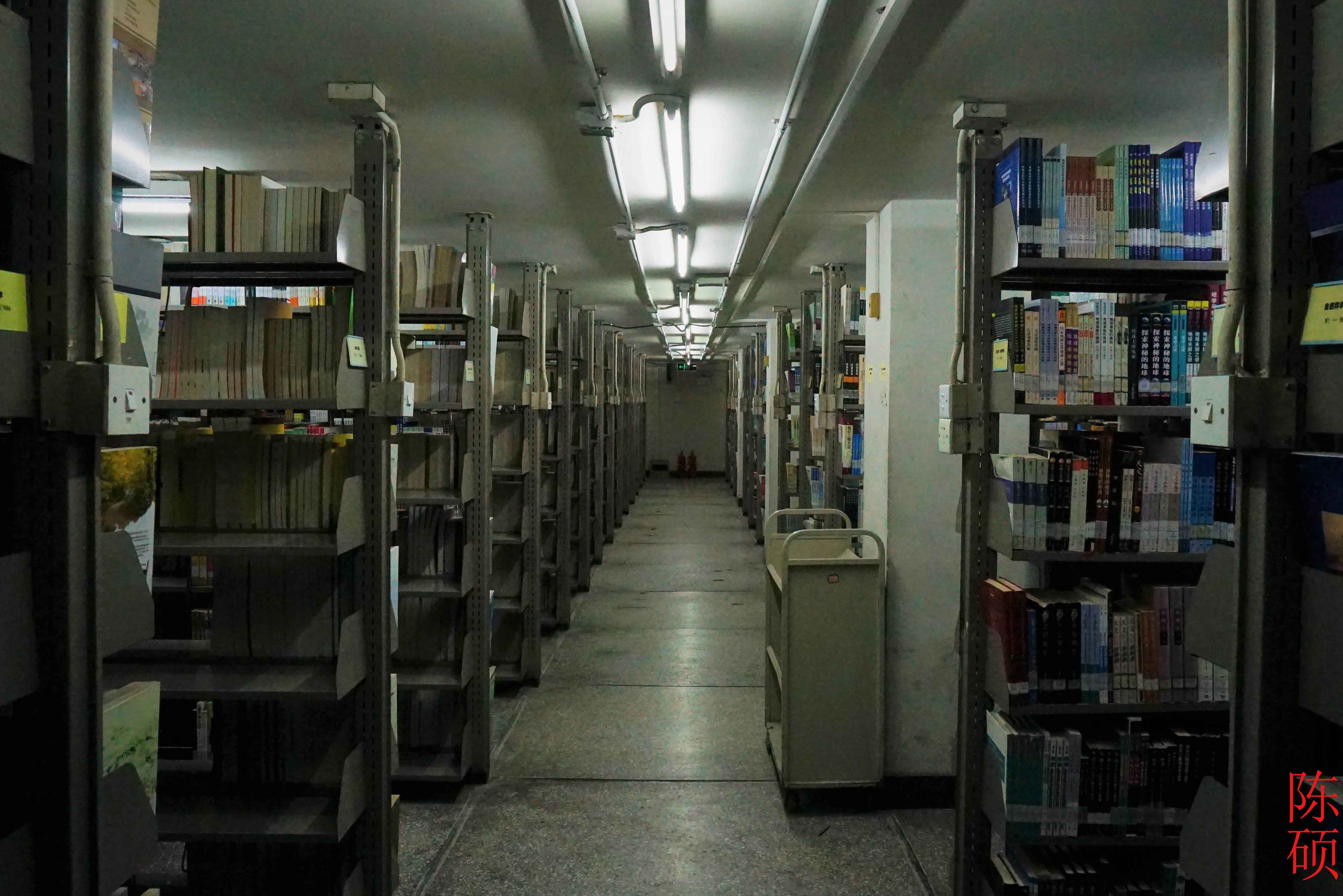 北京科技大学