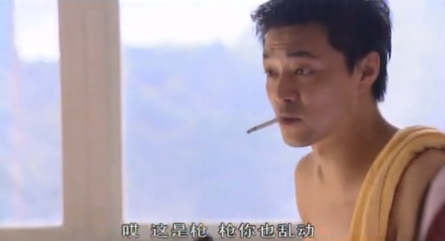 步步惊魂