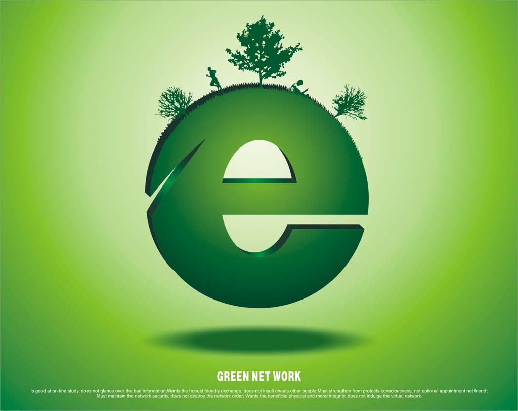 绿色上网