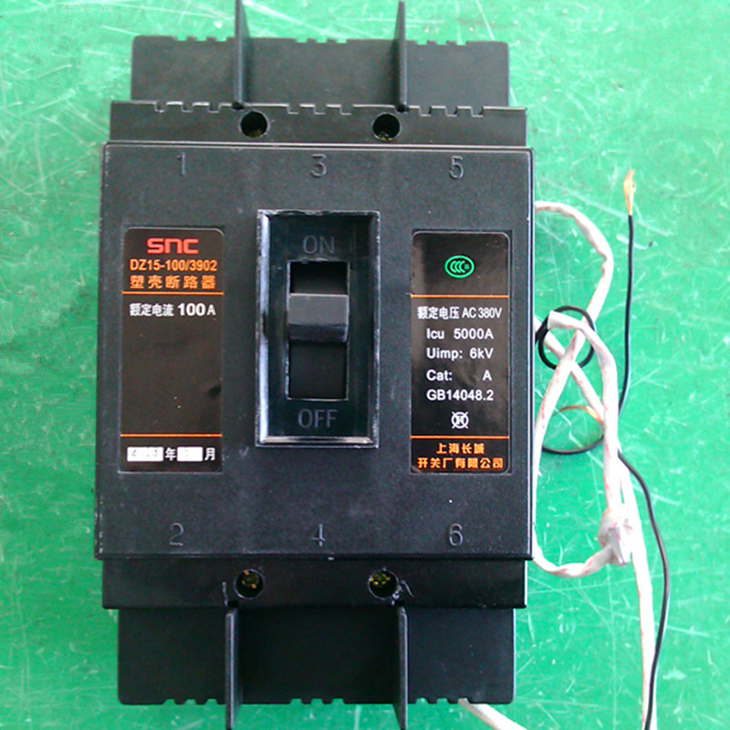  p>脱扣机构是操作系统中促使开关自动 a target="_blank" href="