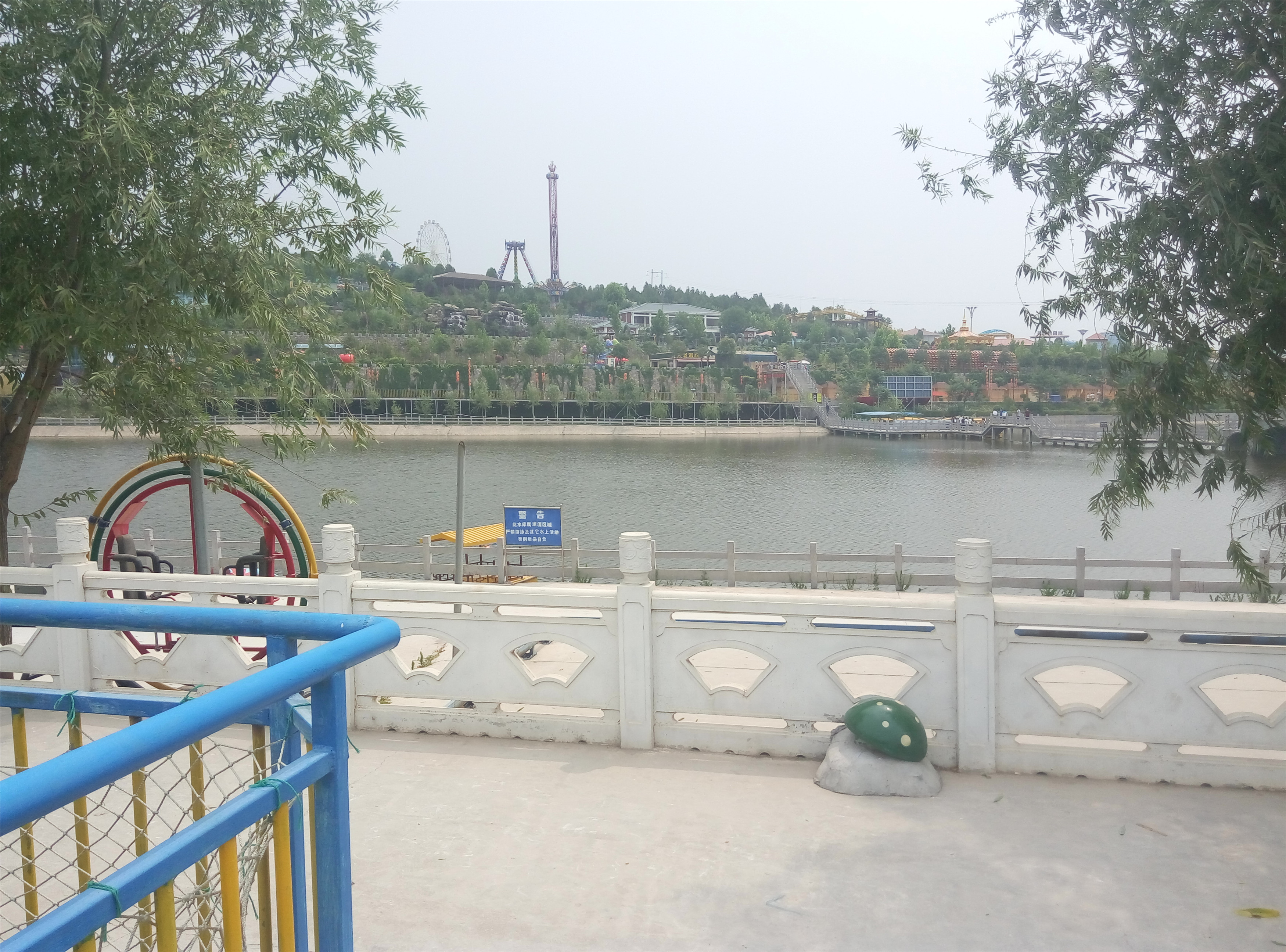 五龙山响水河游乐园