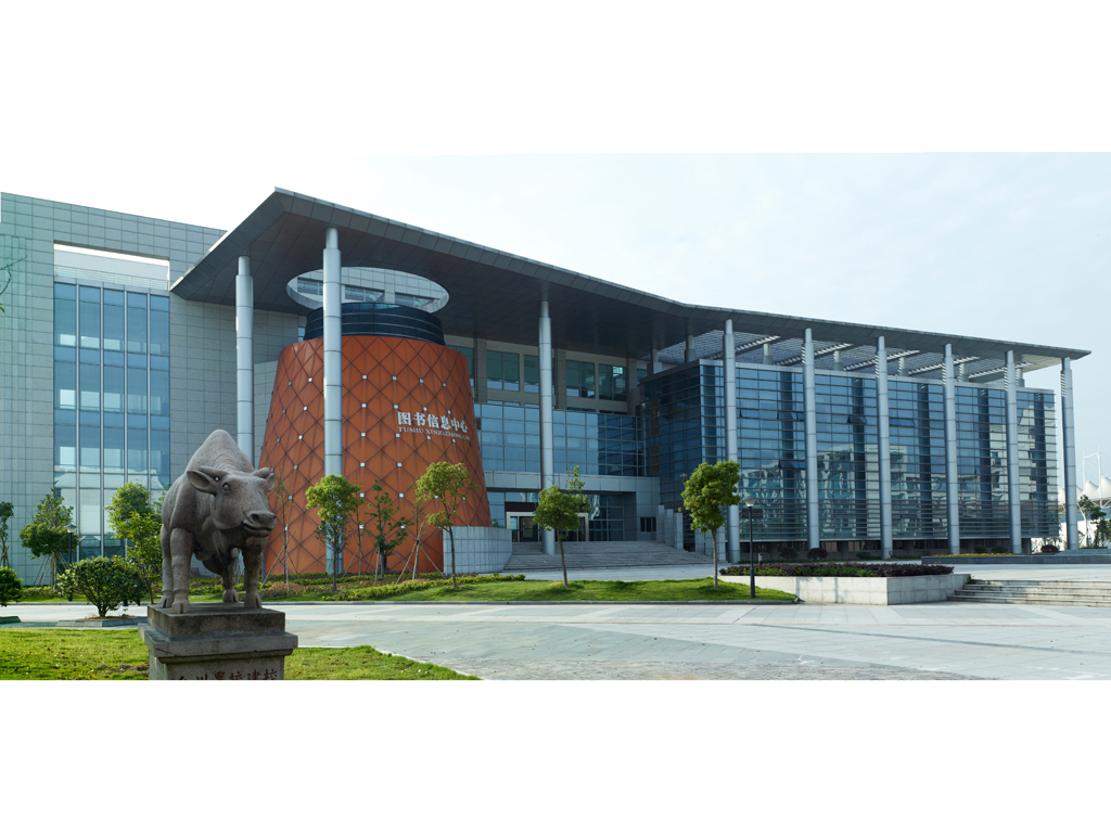 台州科技职业学院成人教育学院