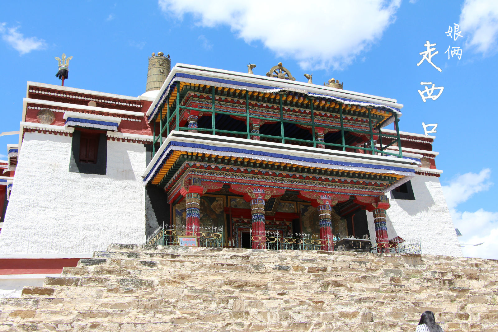  p data-id="go0dja921v"> b>五当召 /b>, a target="_blank" href="