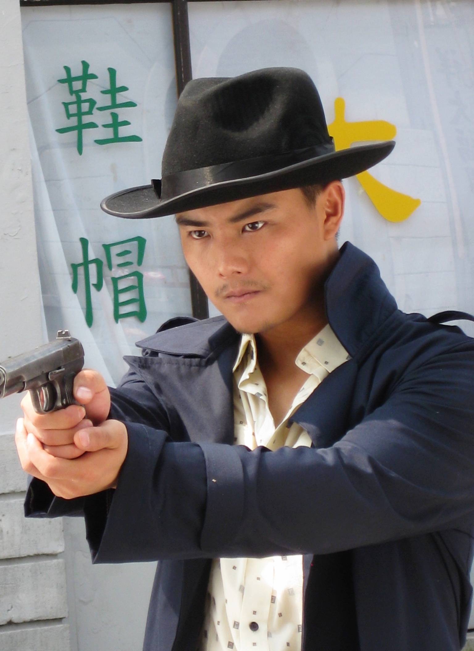  p>孟飞,中国内地男演员,歌手.