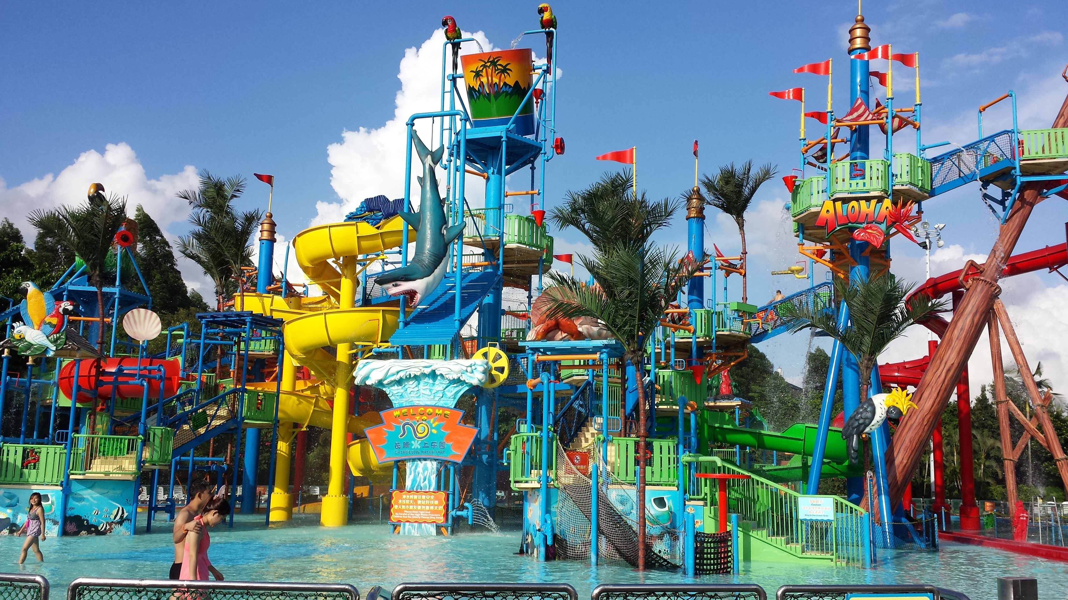  p>长隆水上乐园是全国著名,世界知名的 a target="_blank" href="