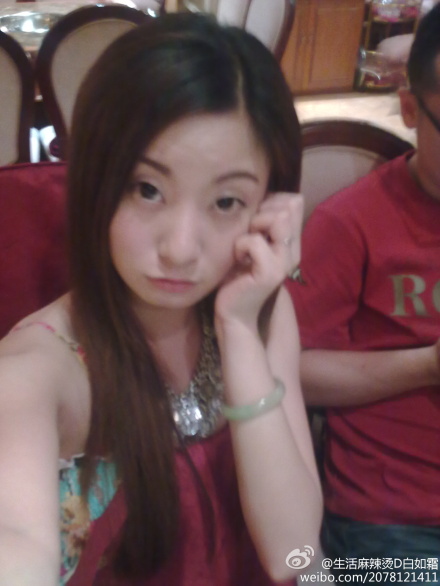 生活麻辣烫