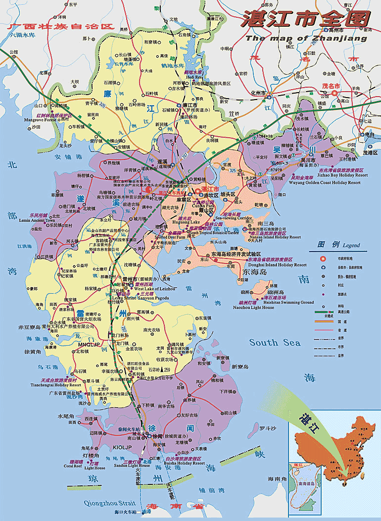 湛江专区