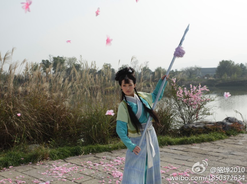 裴翠翠,电视剧《 a target="_blank" href="/item/隋唐英雄/13862604"