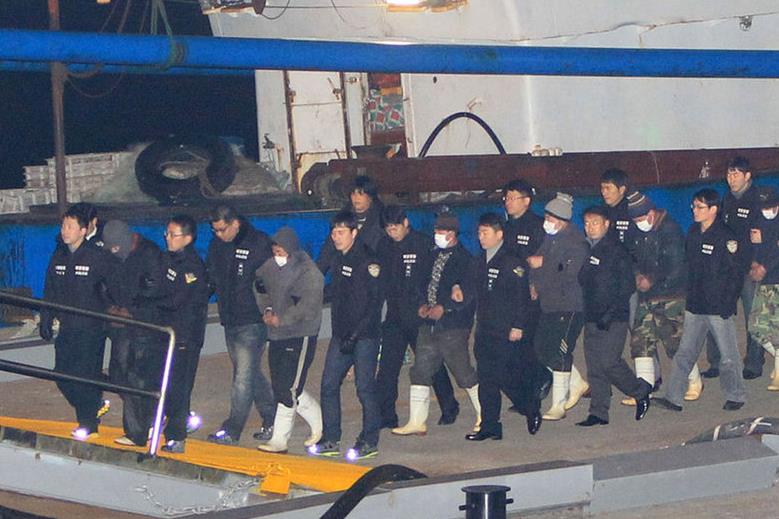 韩国海洋警察厅