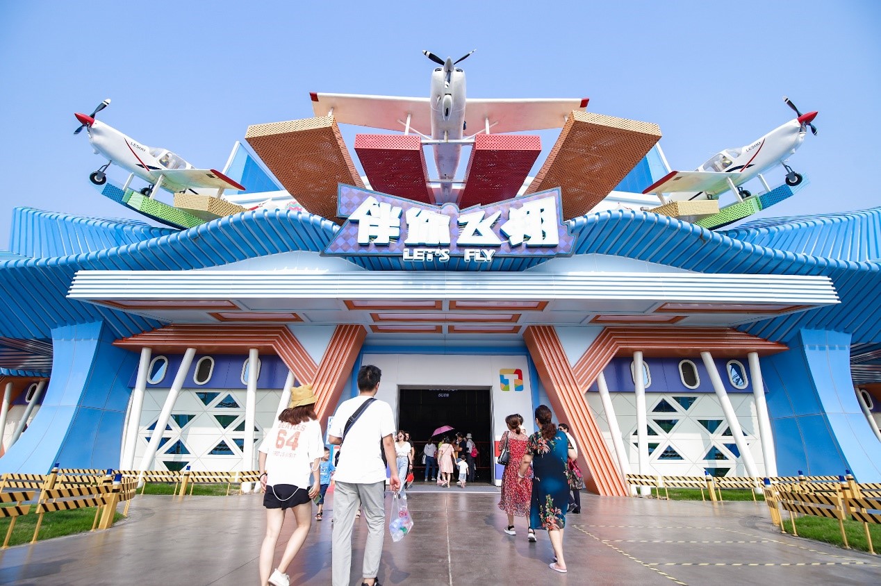  p data-id="go0hhzunig">方特东方神画,是深圳华强方特文化科技集团