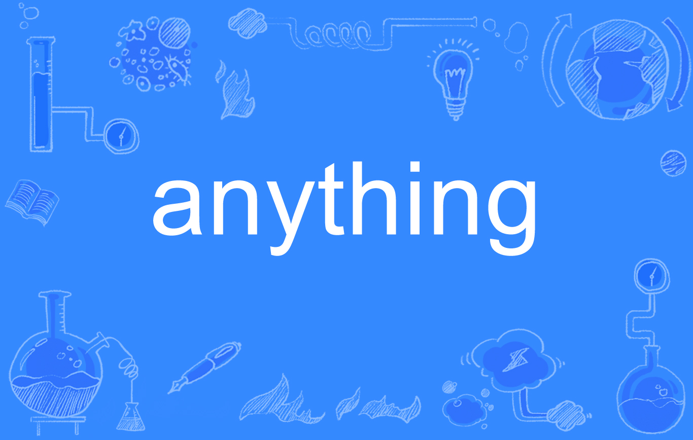  p data-id="gnbrimr2pj">anything, a target="_blank" href="/item