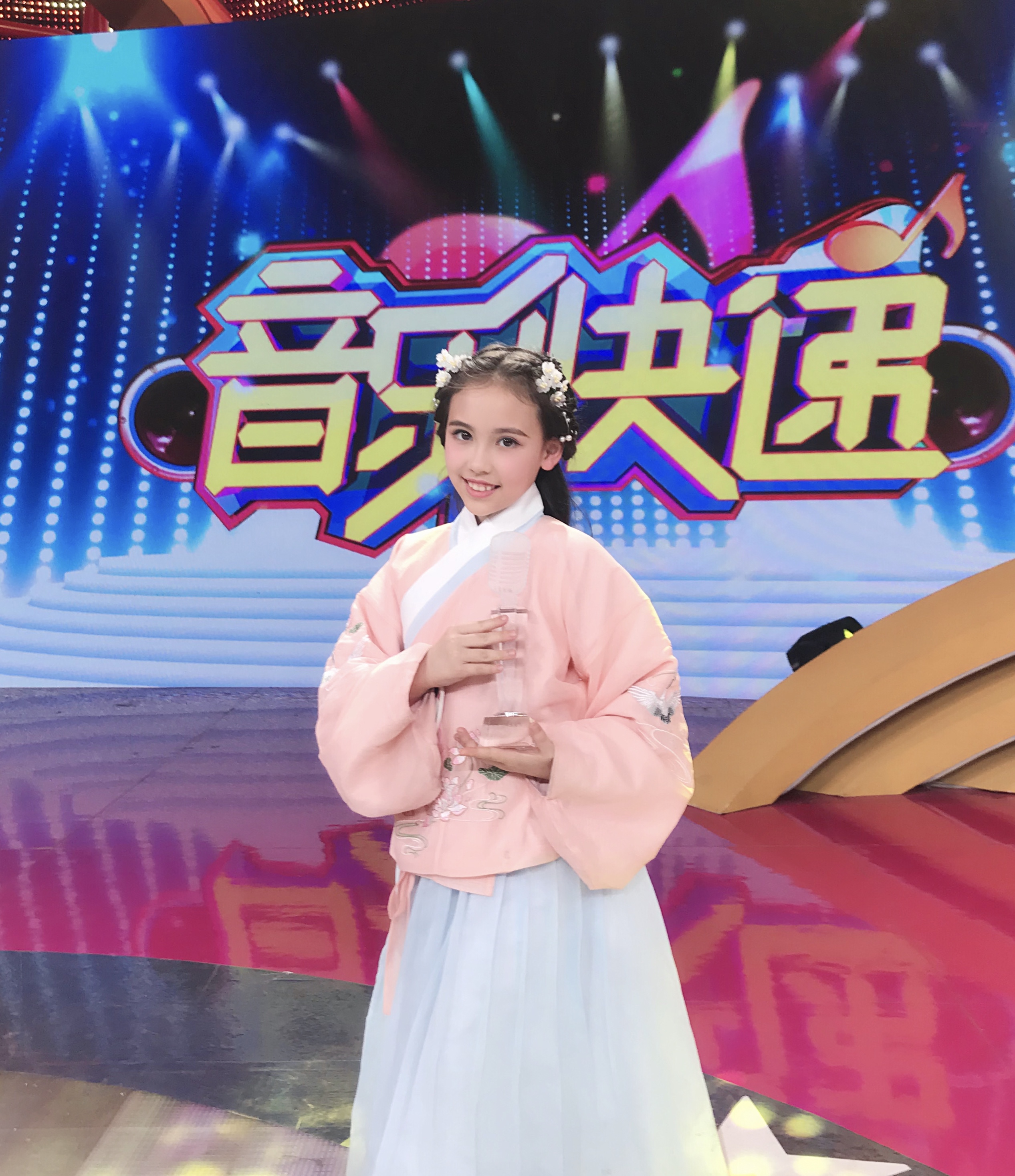 宋梓欣