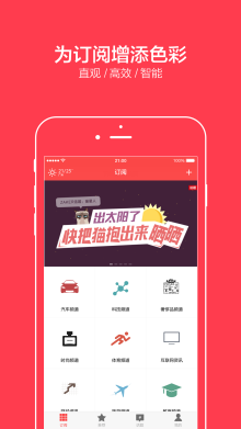 ZAKER_百度百科