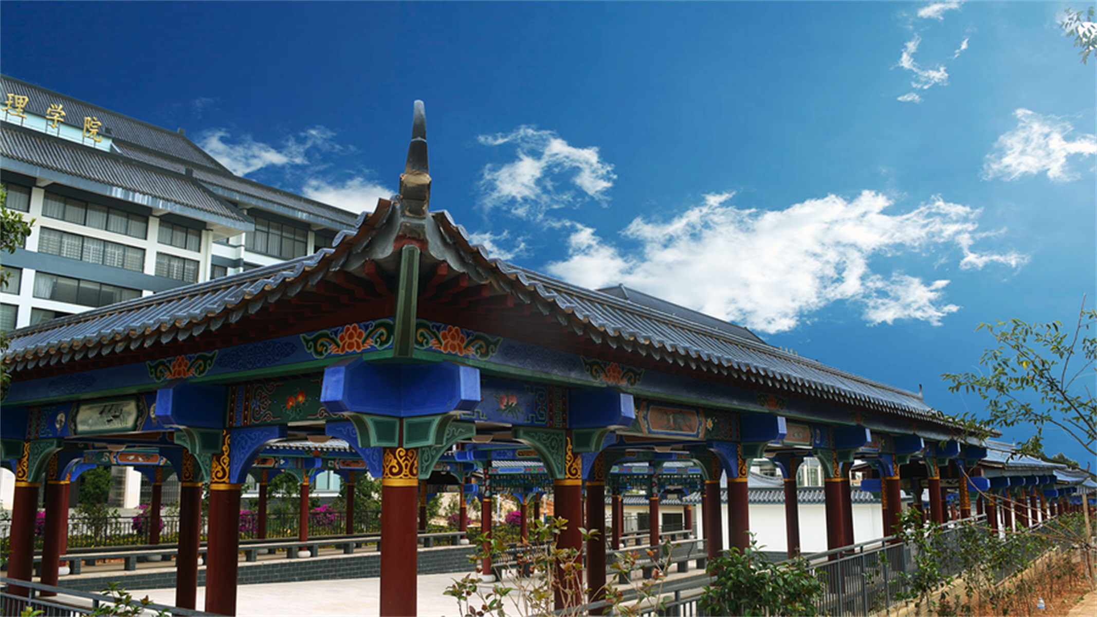 昆明职业卫生学院