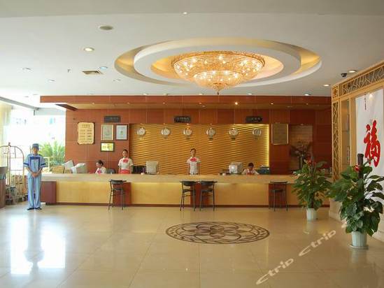 桂林京都大酒店