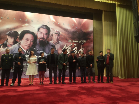 孙迪（中国内地男演员）_百度百科