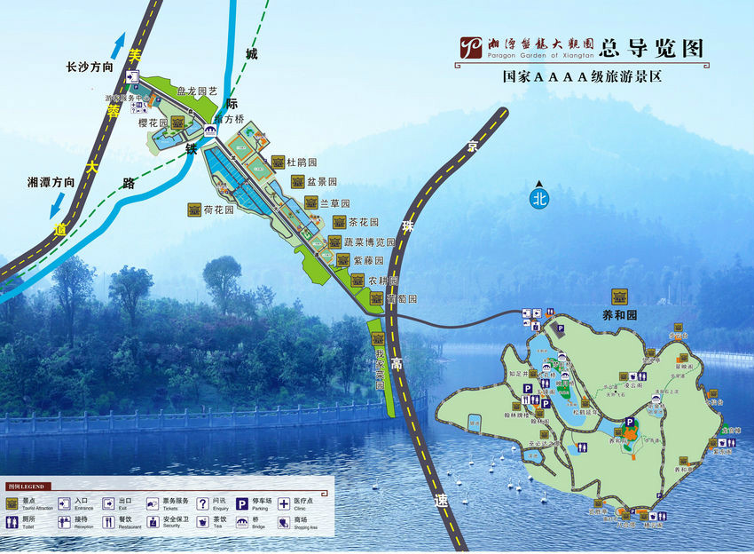 湘潭盘龙大观园