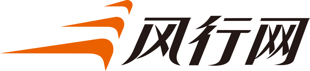 风行网