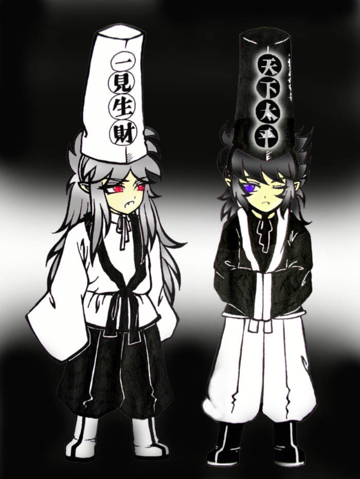  p data-id="gntbzwxfiv">黑白无常之一的白无常鬼,亦称无常,或 a